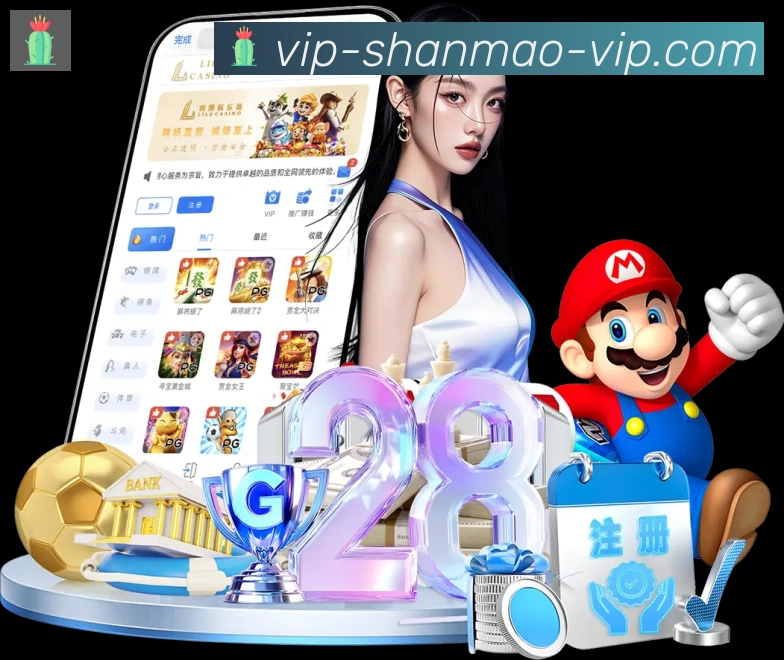 山猫直播APP 高清赛事图